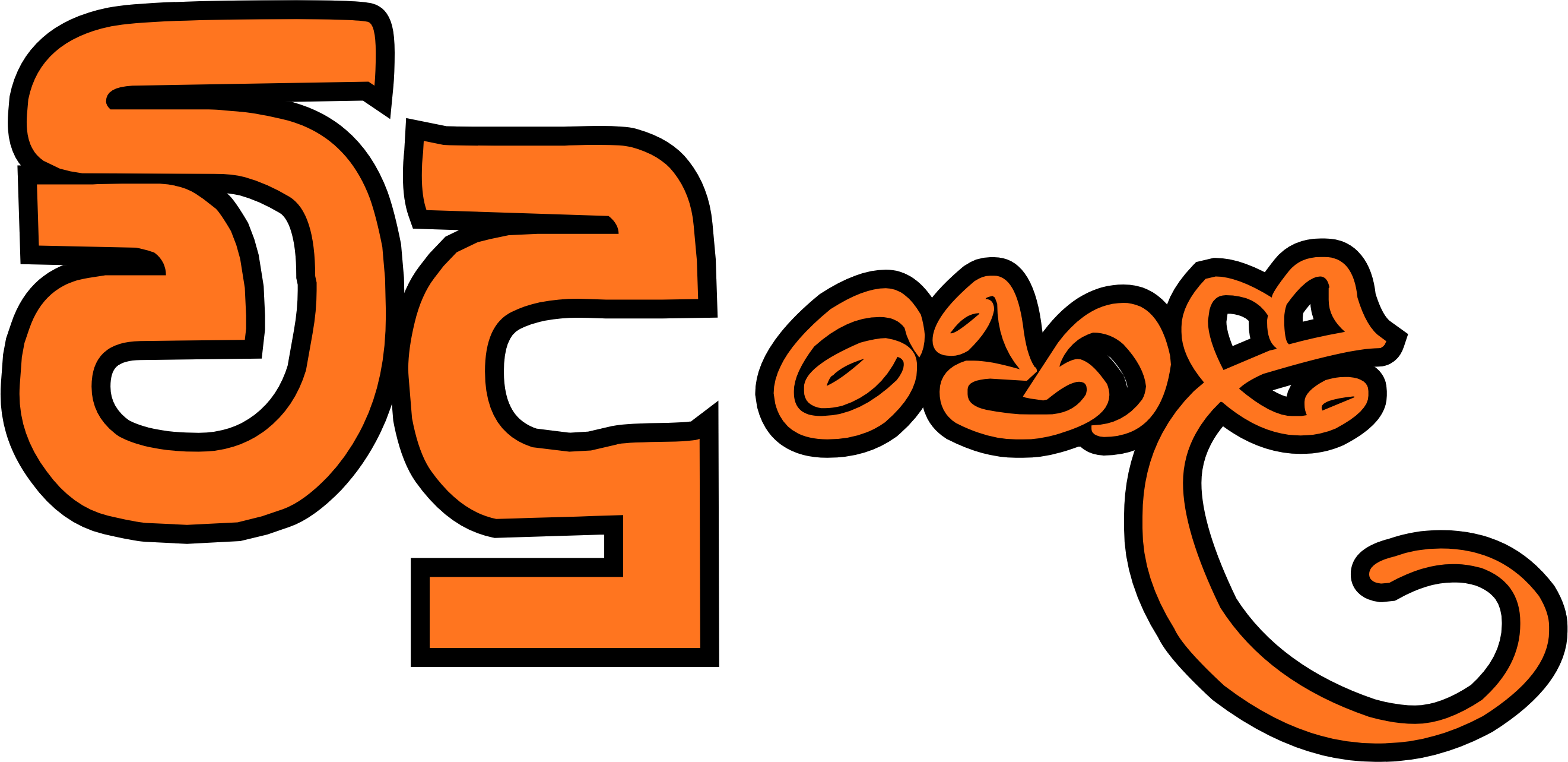 විදුහෙළ